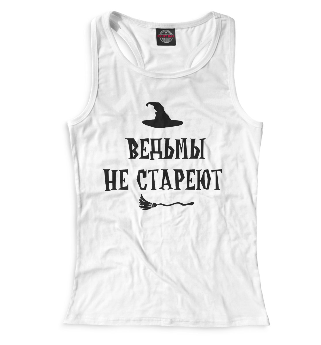 

Ведьмы не стареют