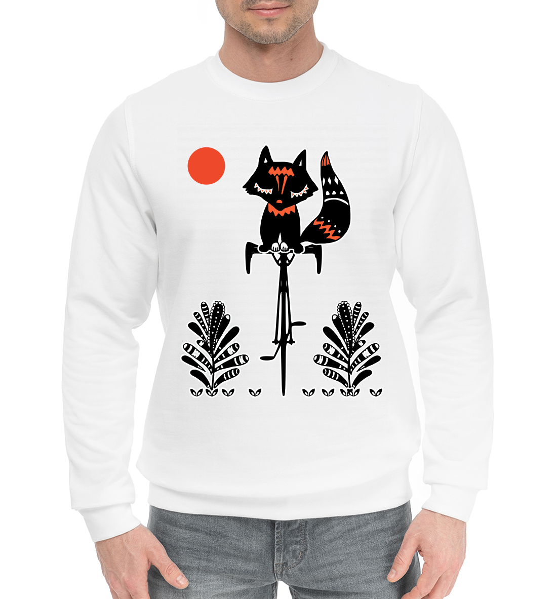 

Boho Fox
