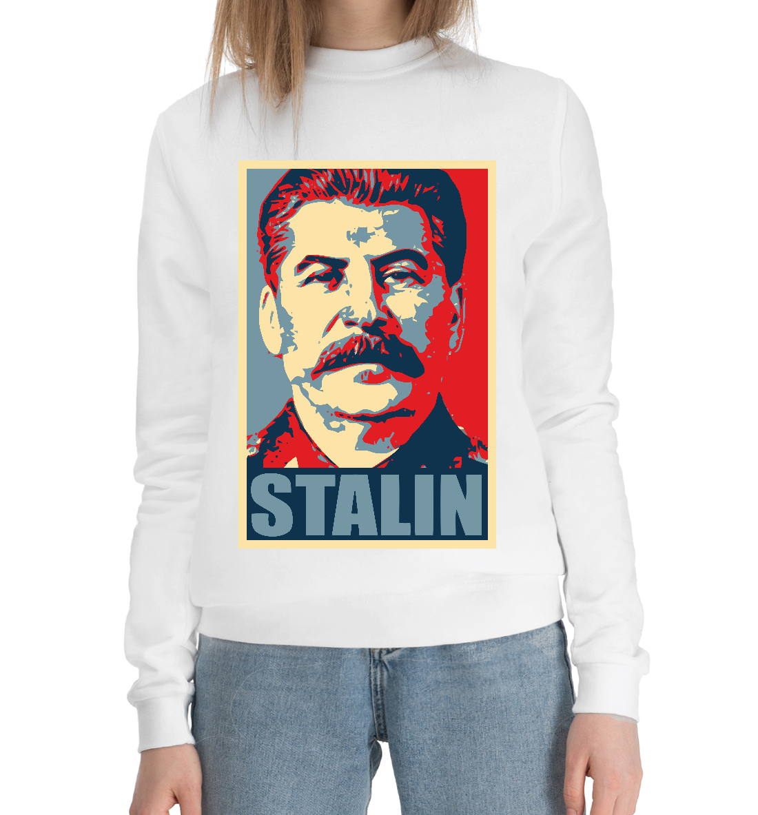 

Stalin