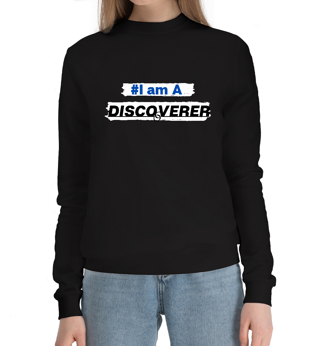 

I am a DISCOVERER