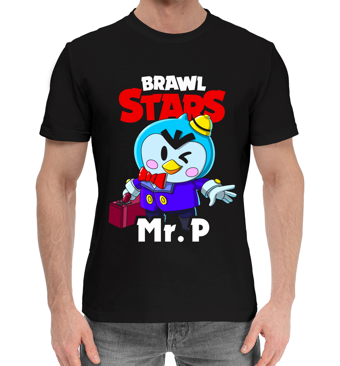 

Brawl Stars, MR P