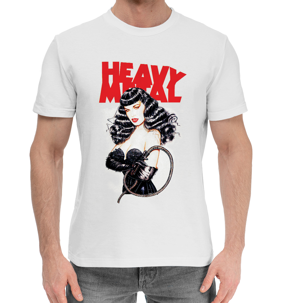 

Heavy Metal