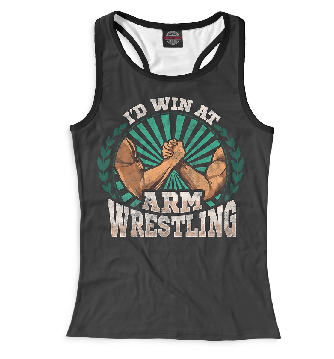 

I'd Win At Arm Wrestling