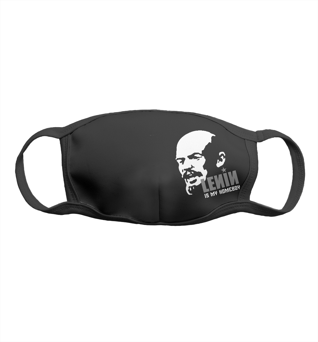 

LENIN is my homeboy