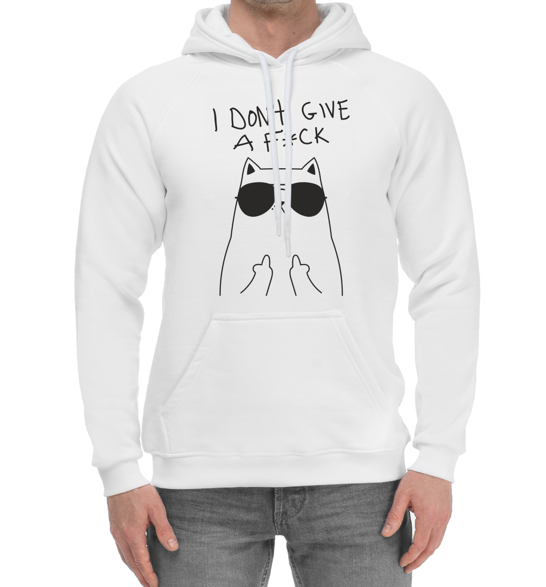 

I Dont Give A F*ck