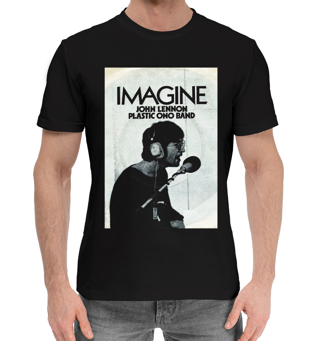 

Imagine - Джон Леннон