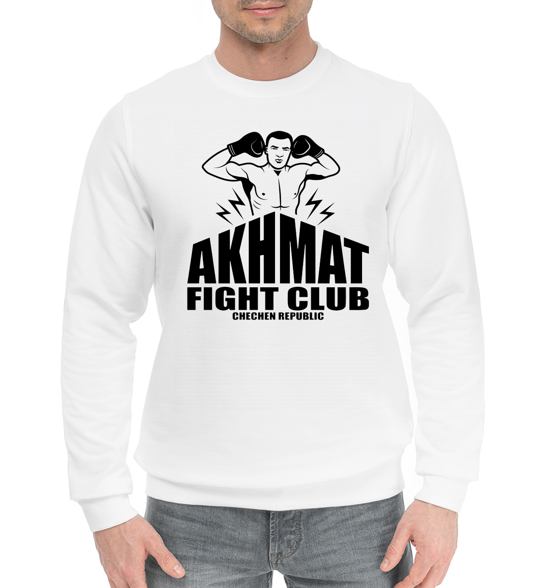 

Akhmat Fight Club