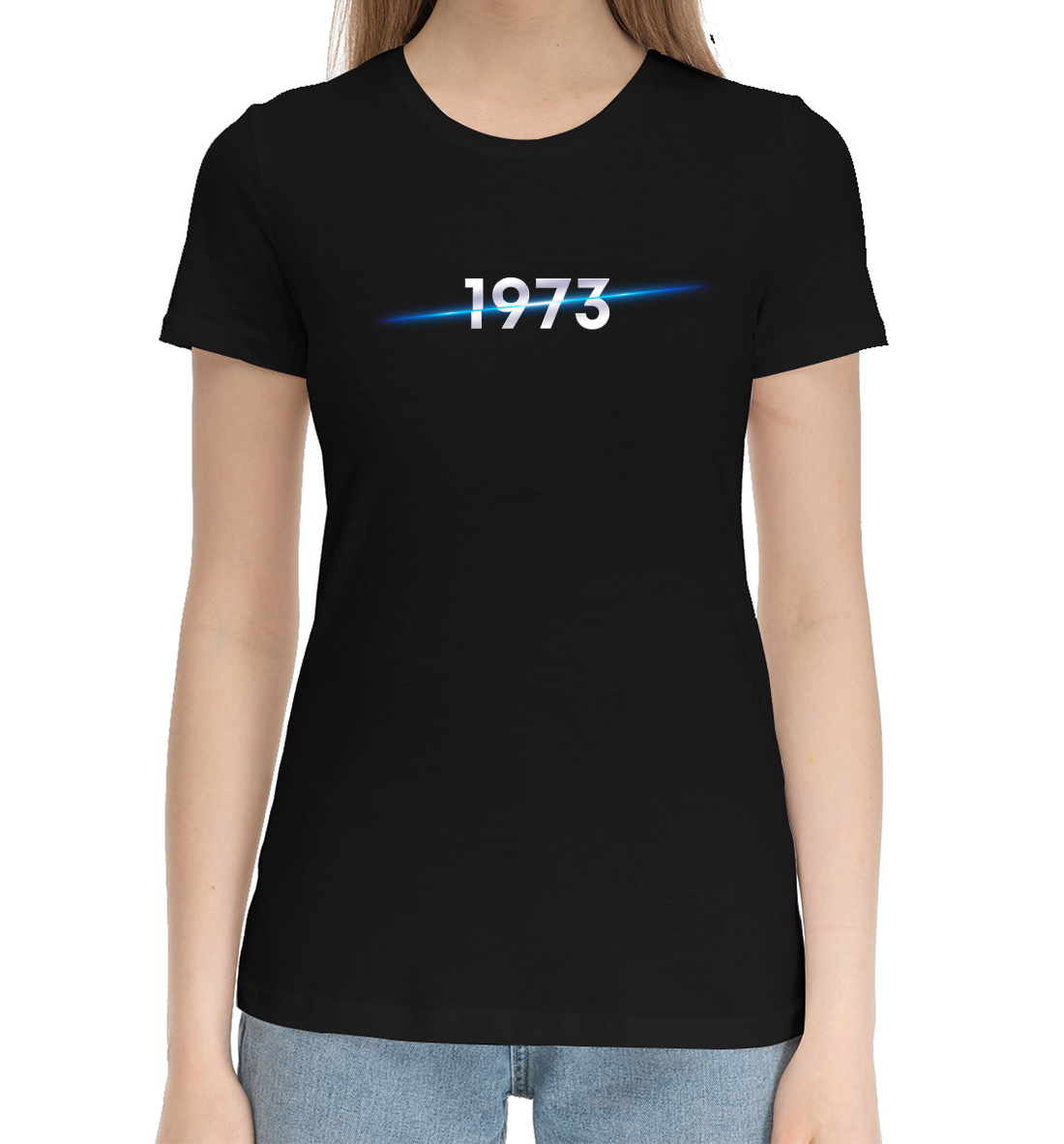 

Год рождения 1973