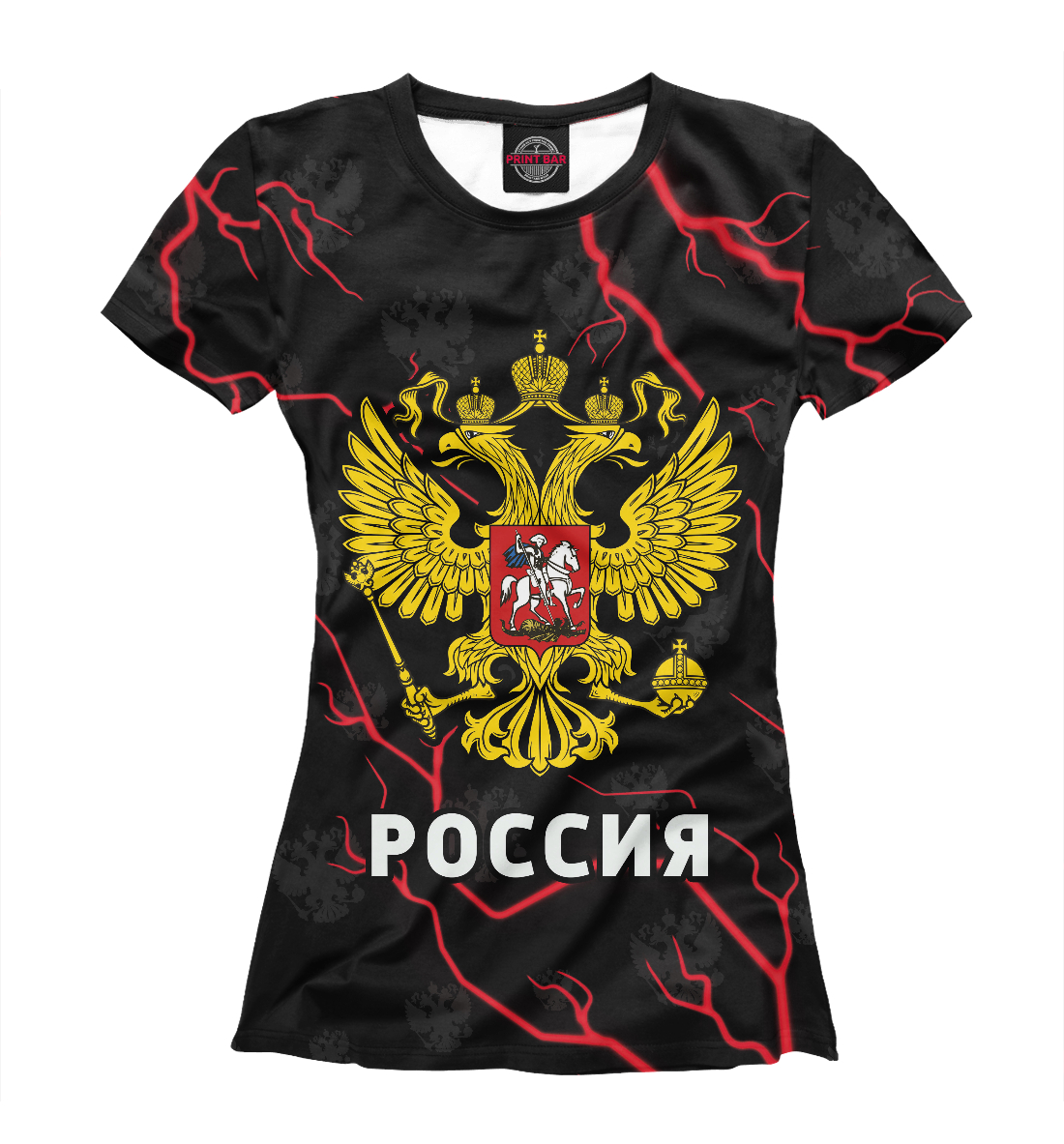 

Россия / Russia
