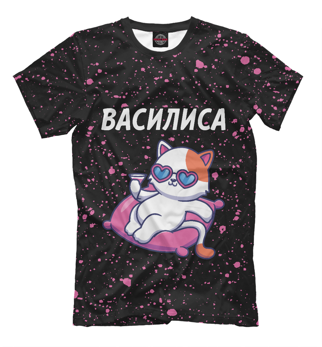 

Василиса + Кошечка