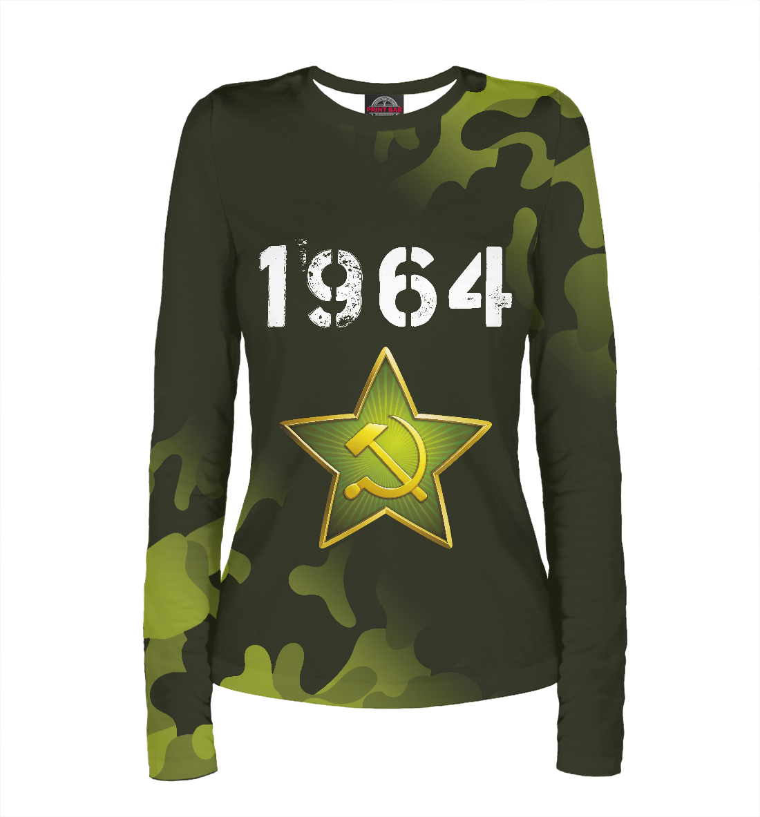 

1964 + Звезда