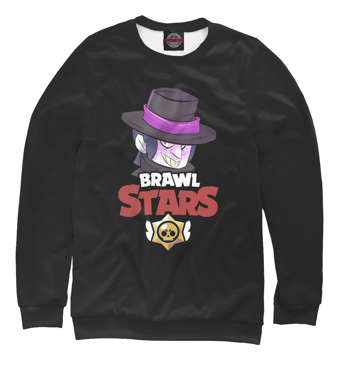 

Brawl Stars Mortis