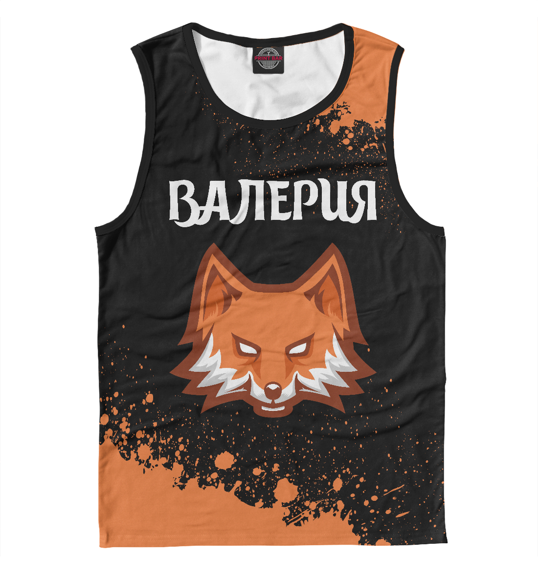 

Валерия - Лиса