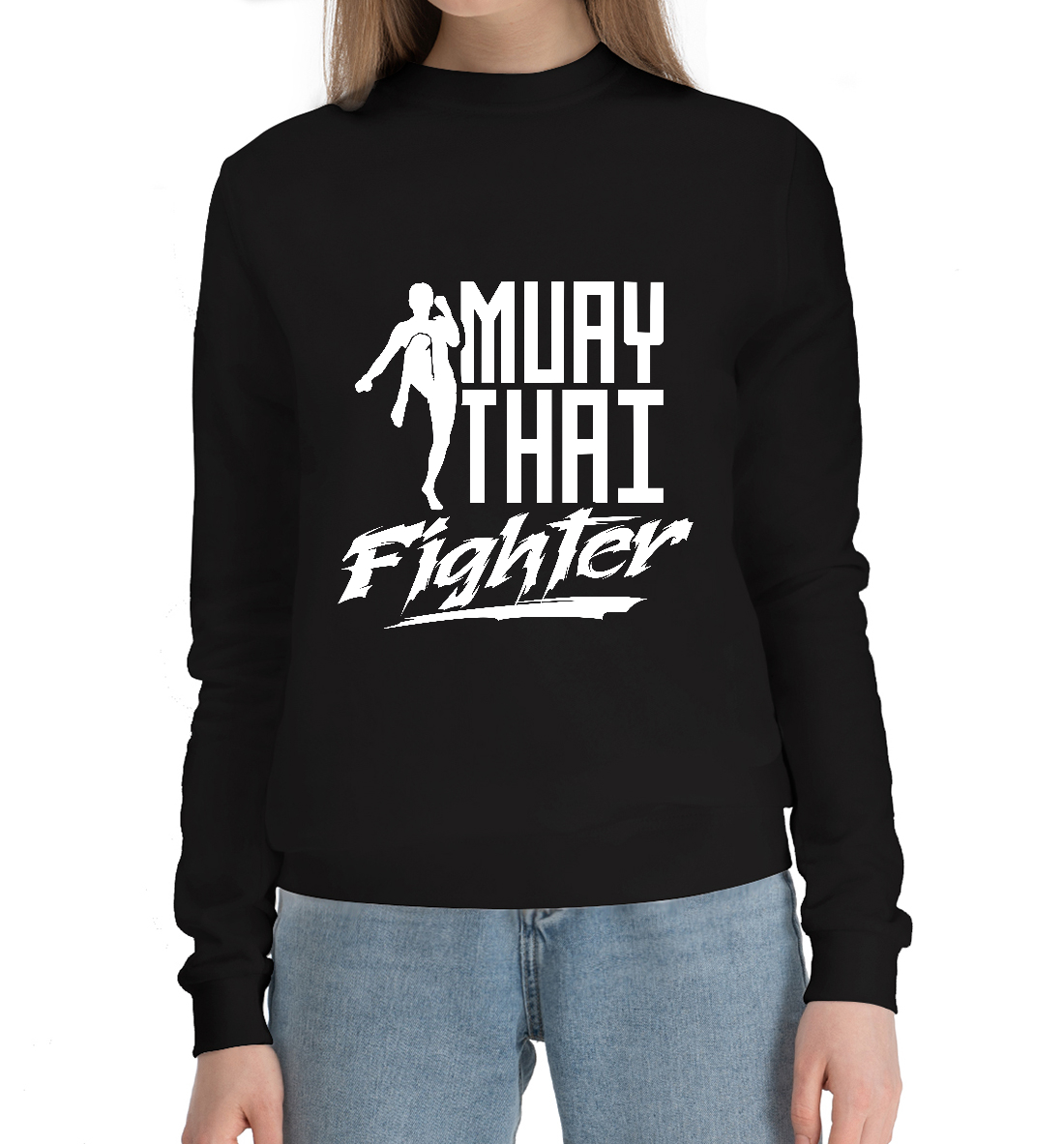 

Muay Thai Fighter