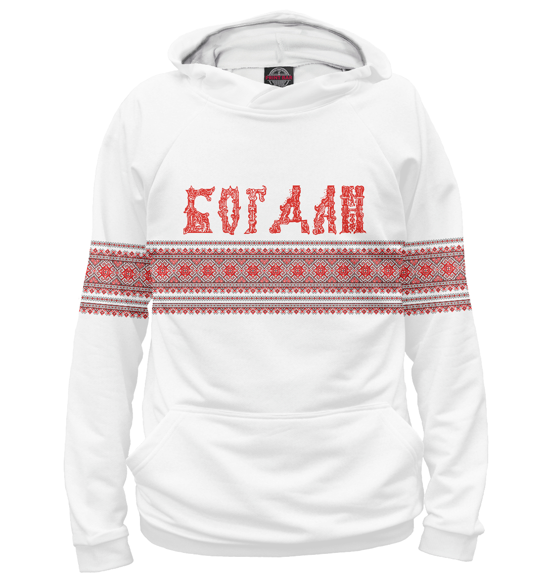 

Богдан