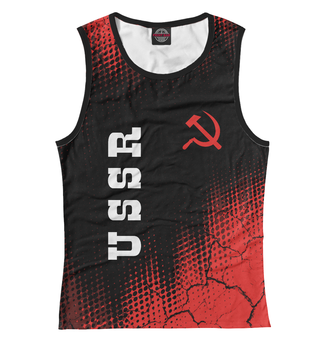 

USSR / СССР
