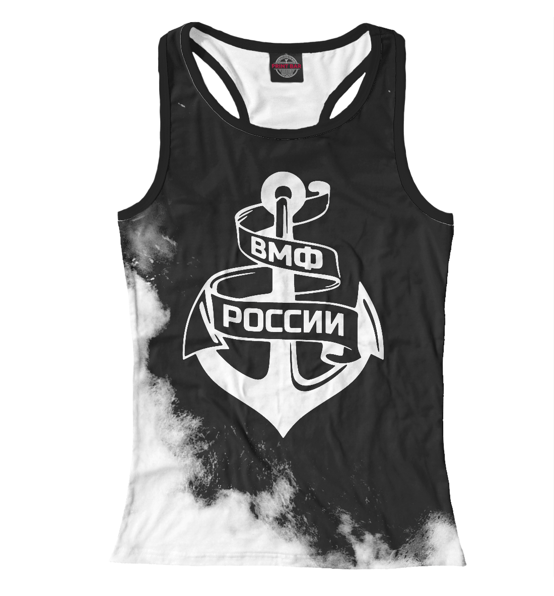 

Военно Морской Флот