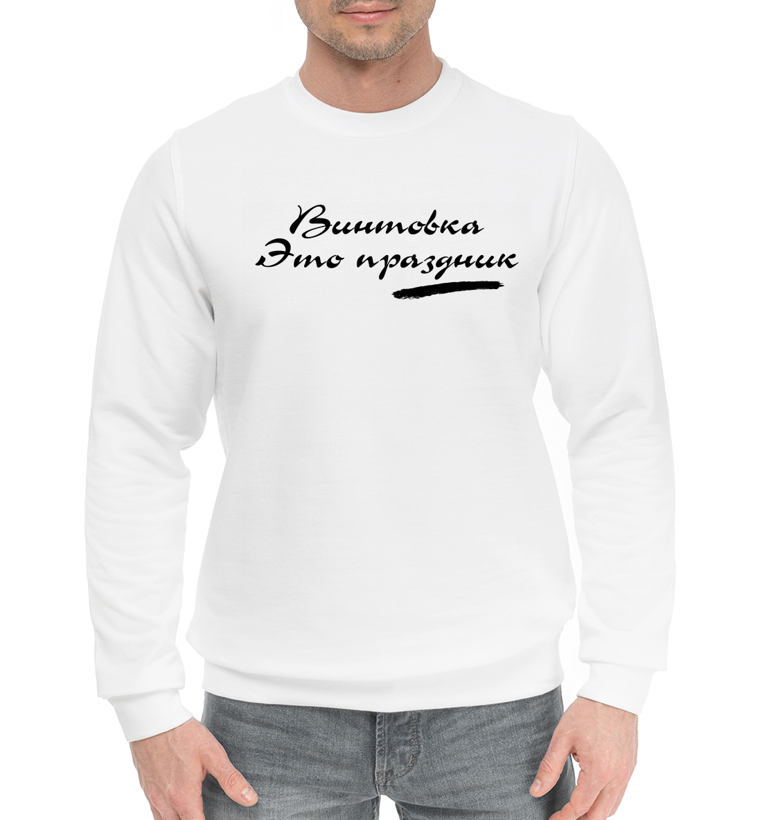 

Гражданская оборона