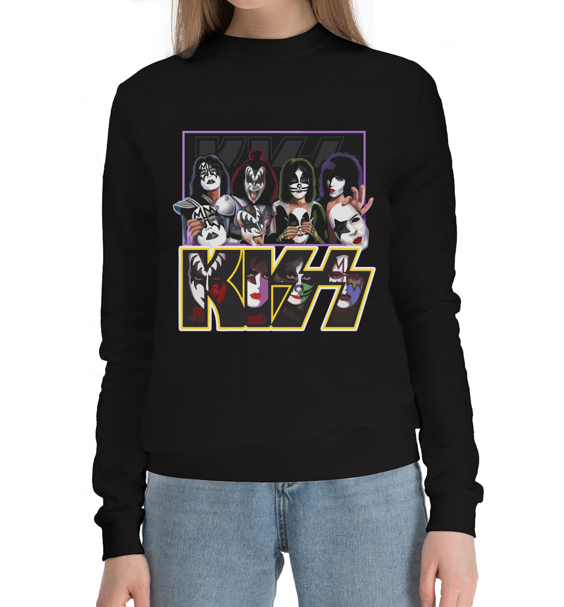 

KISS
