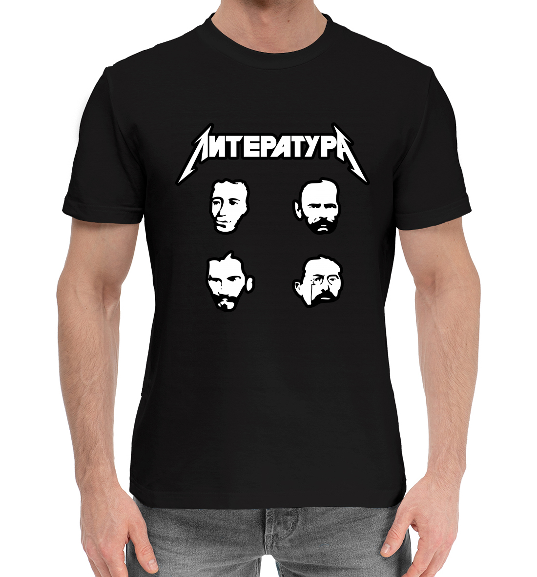 

Литература