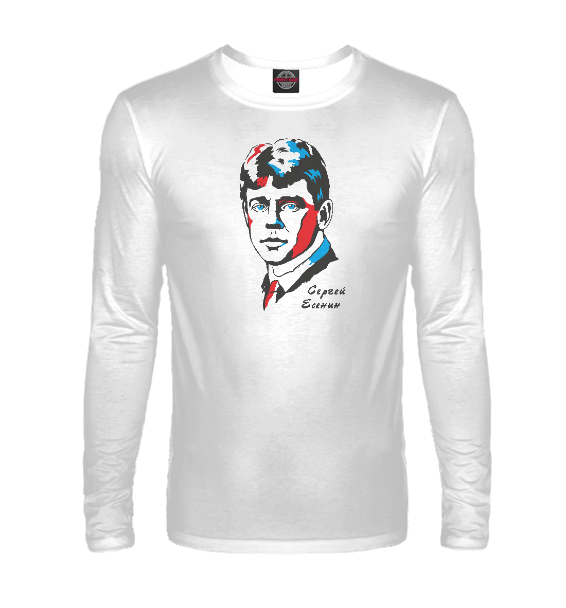 

Сергей Есенин