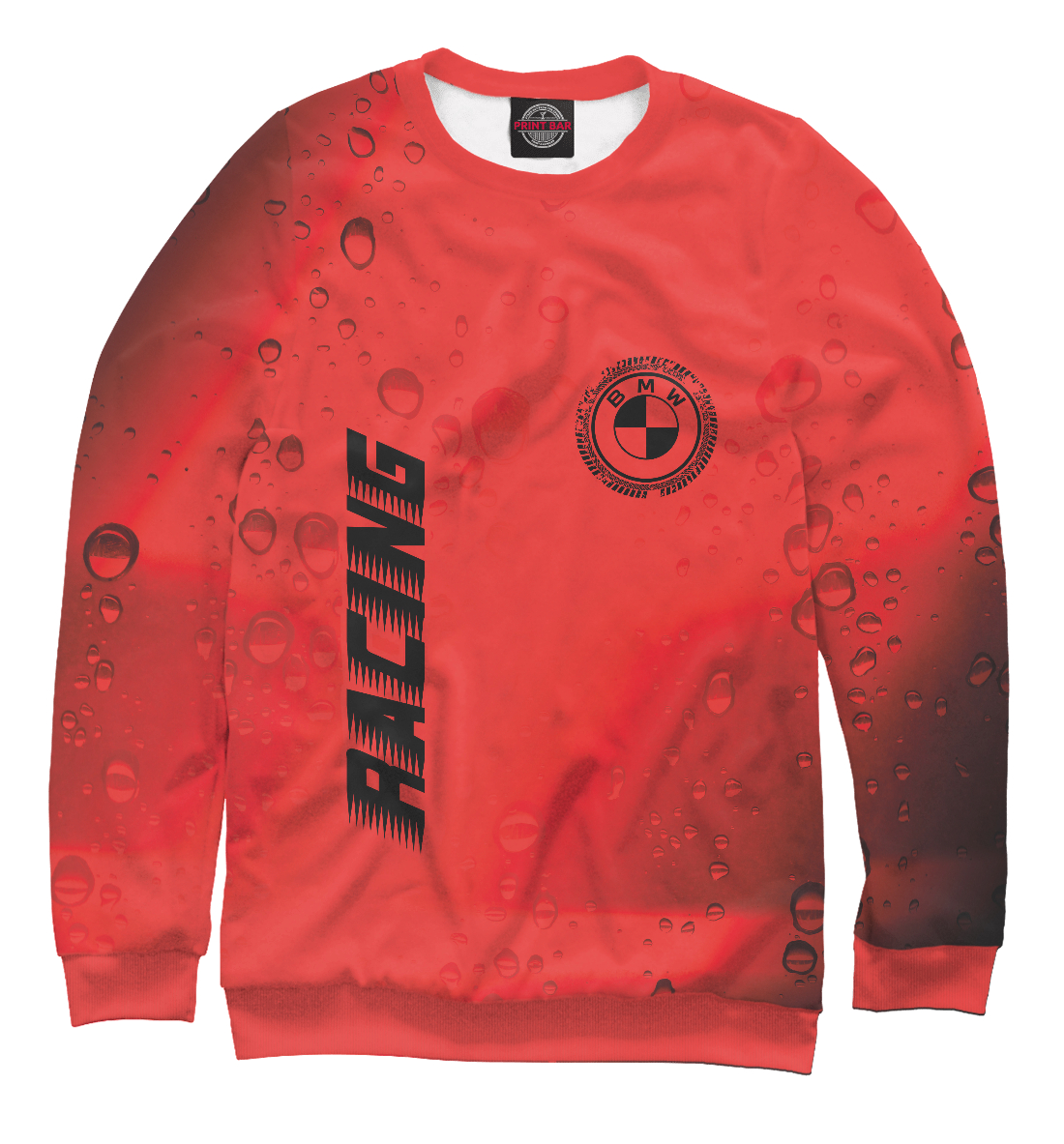 

БМВ - Racing