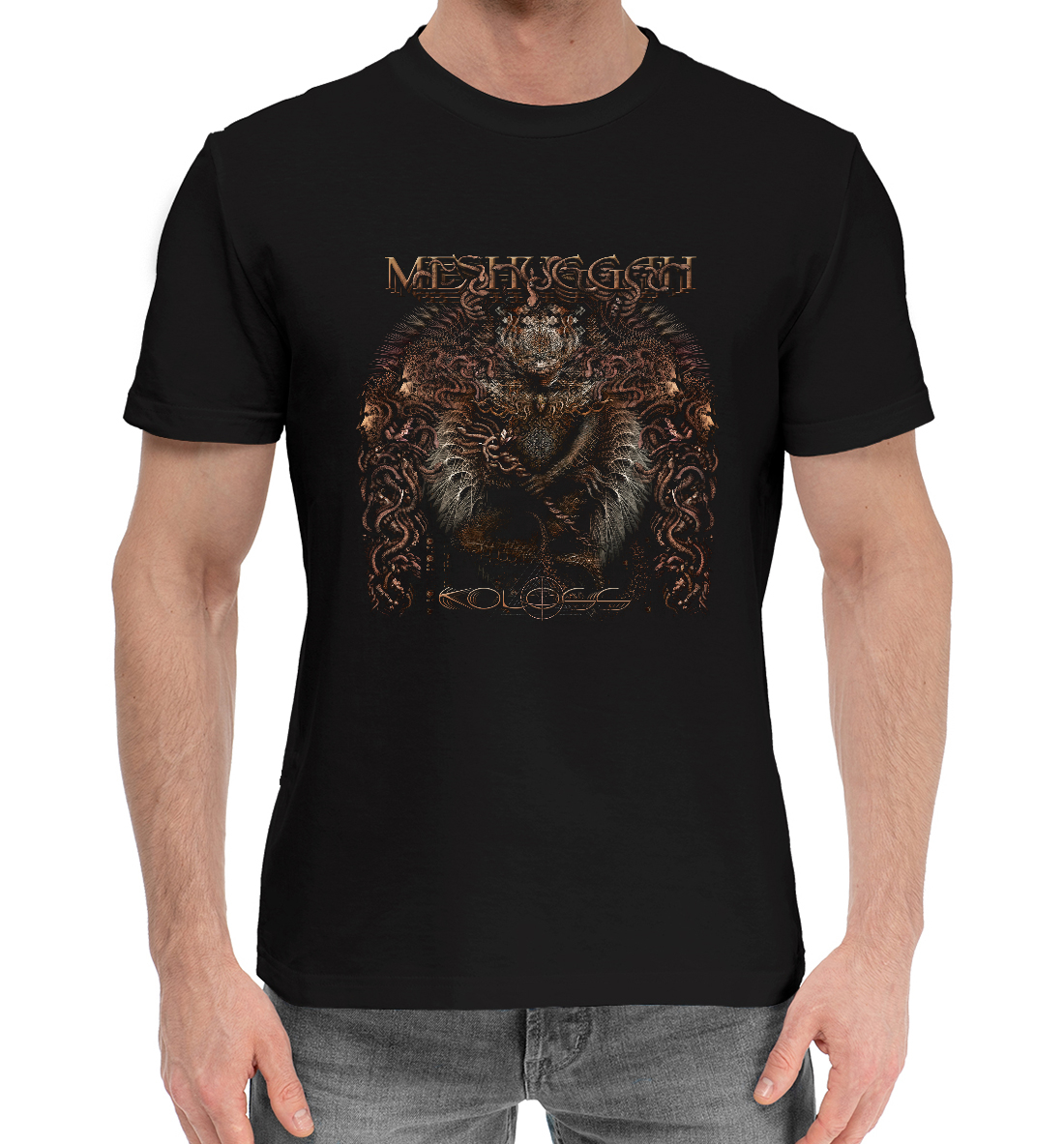 

Meshuggah