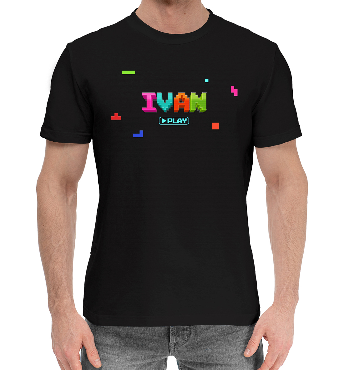 

Ivan