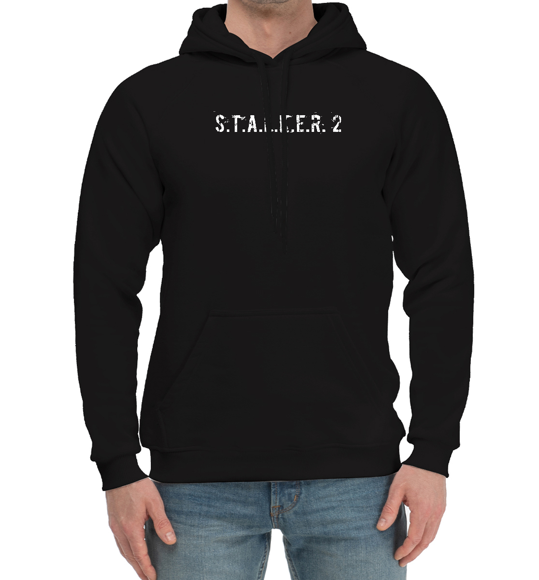 

S.T.A.L.K.E.R.