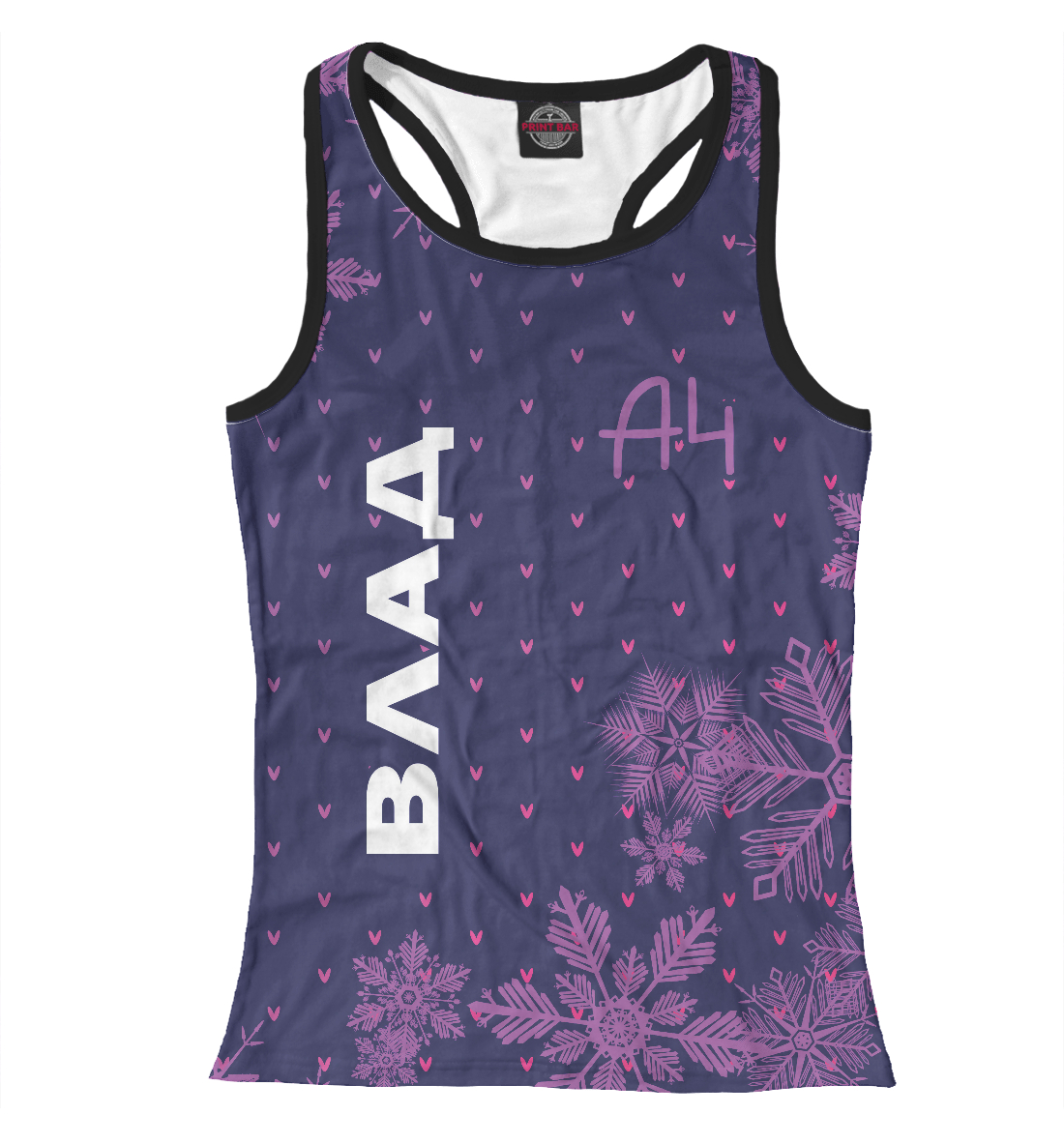 

А4 - Snow