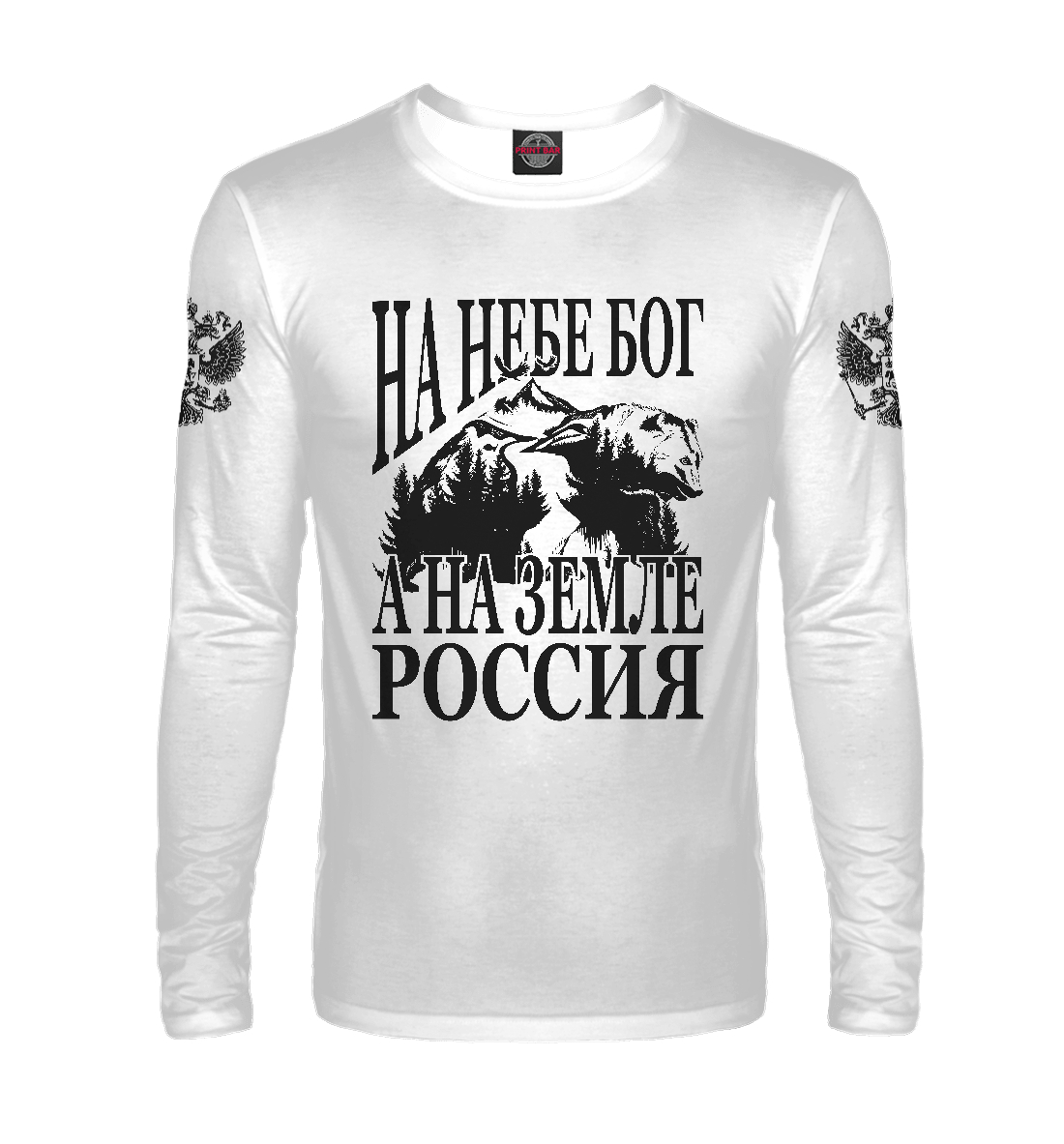 

Россия
