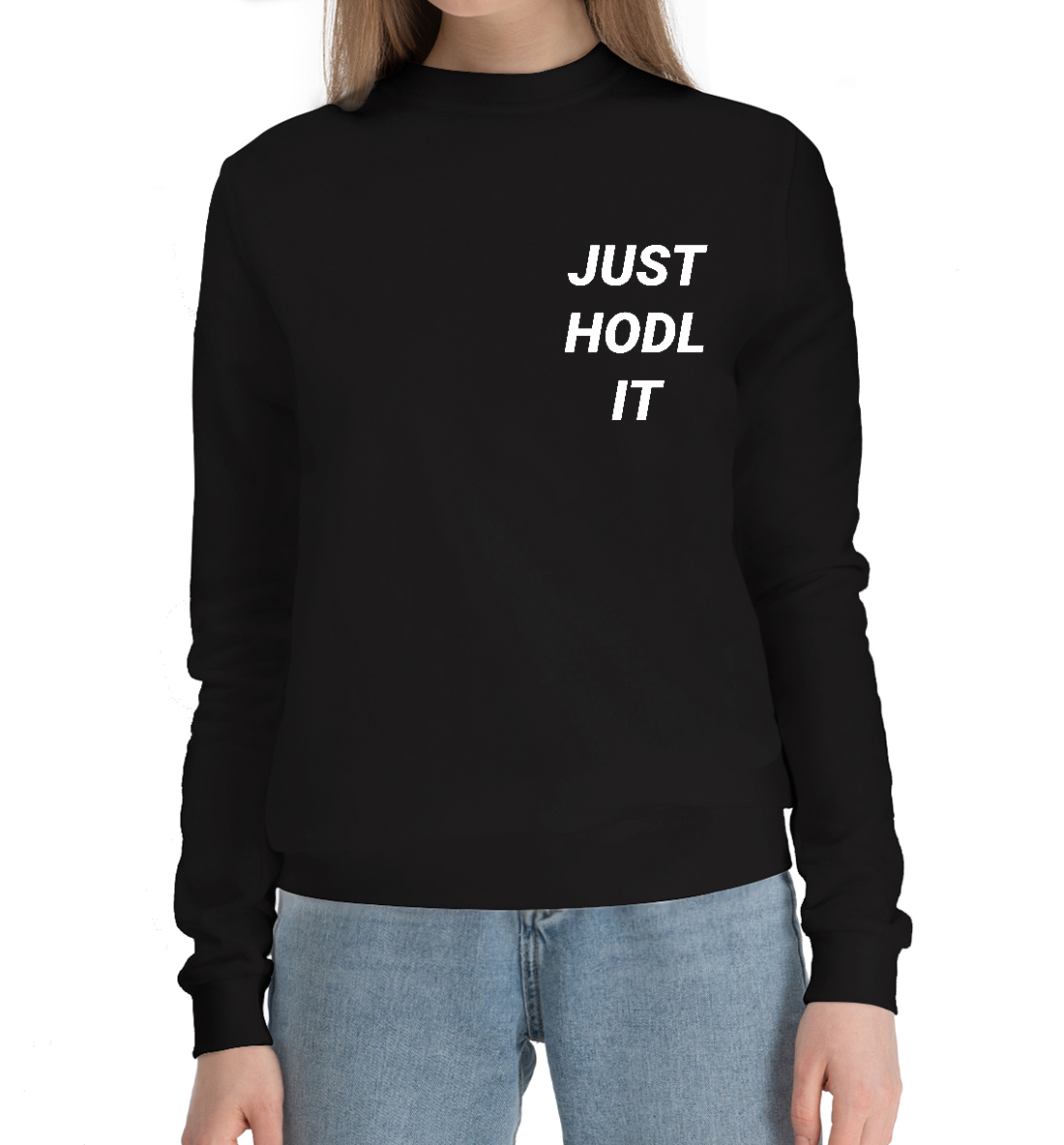 

Crypto - Just Hodl It