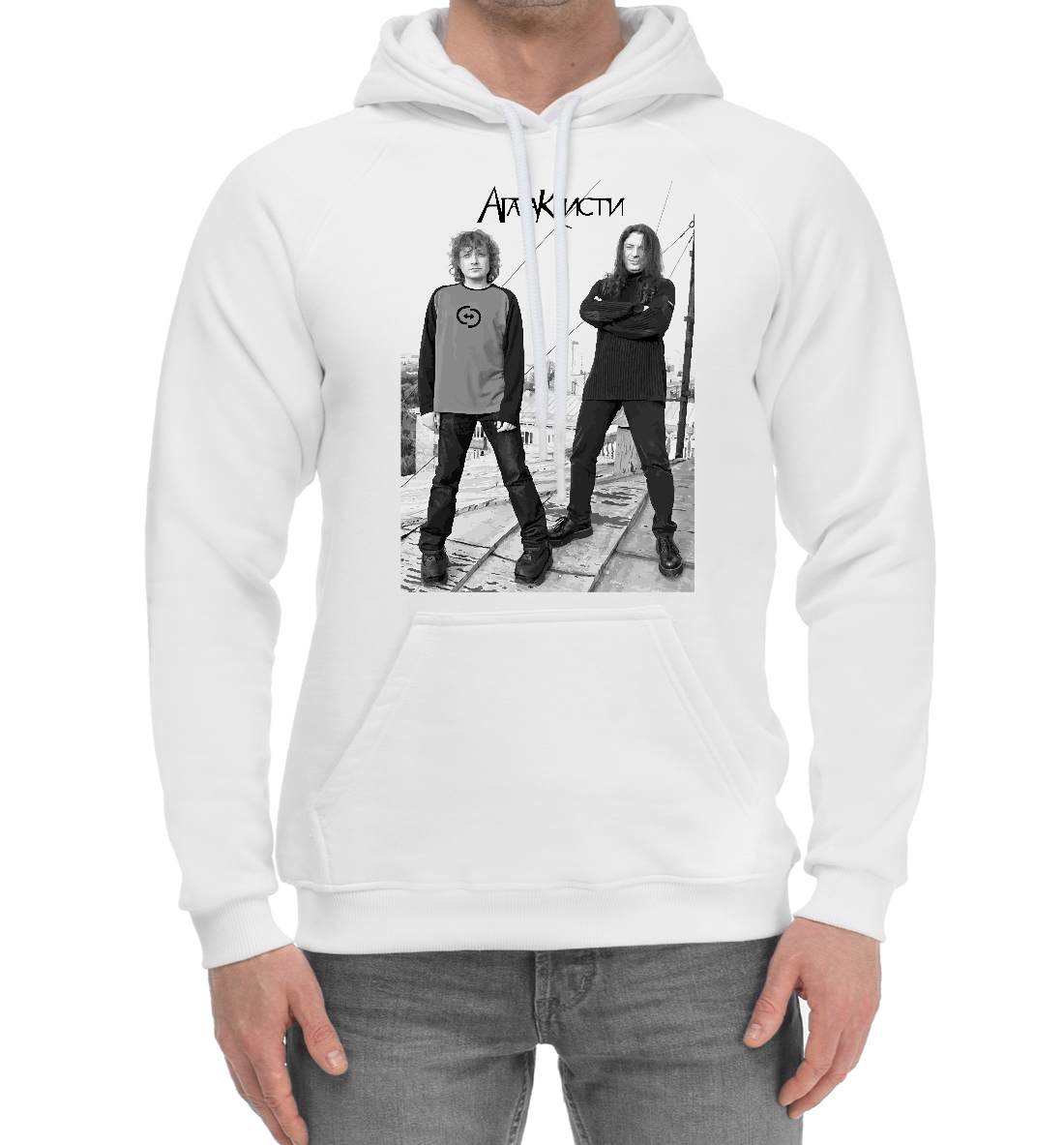 

Агата Кристи