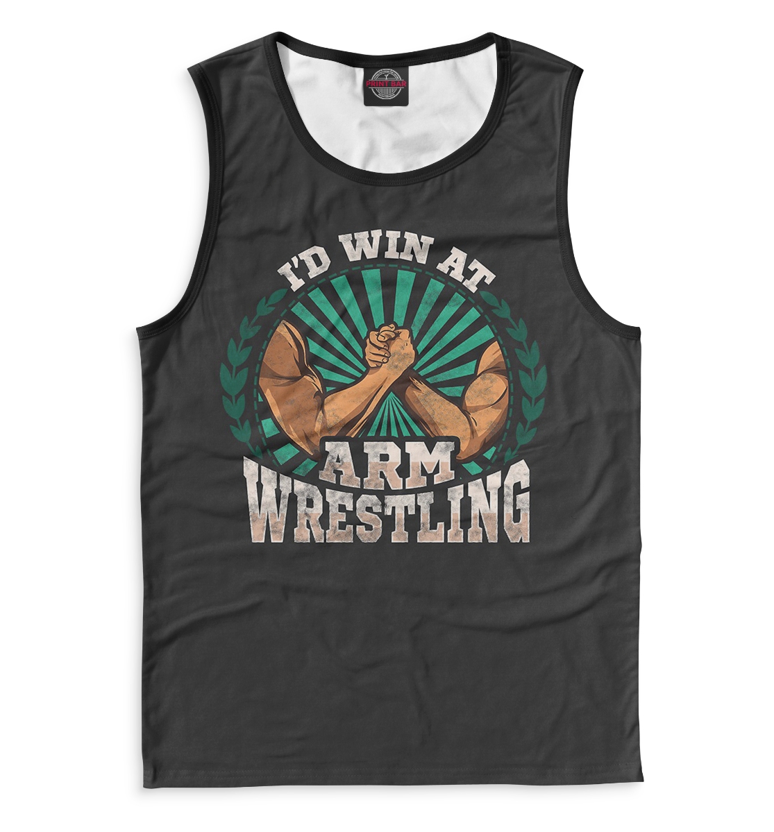 

I'd Win At Arm Wrestling