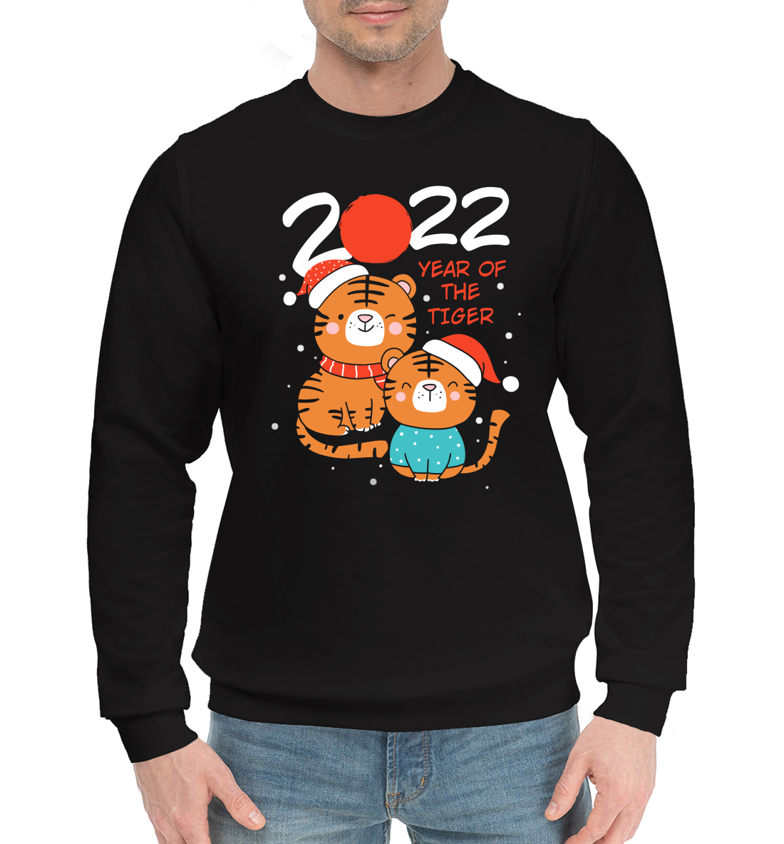 

2022 year of the tiger