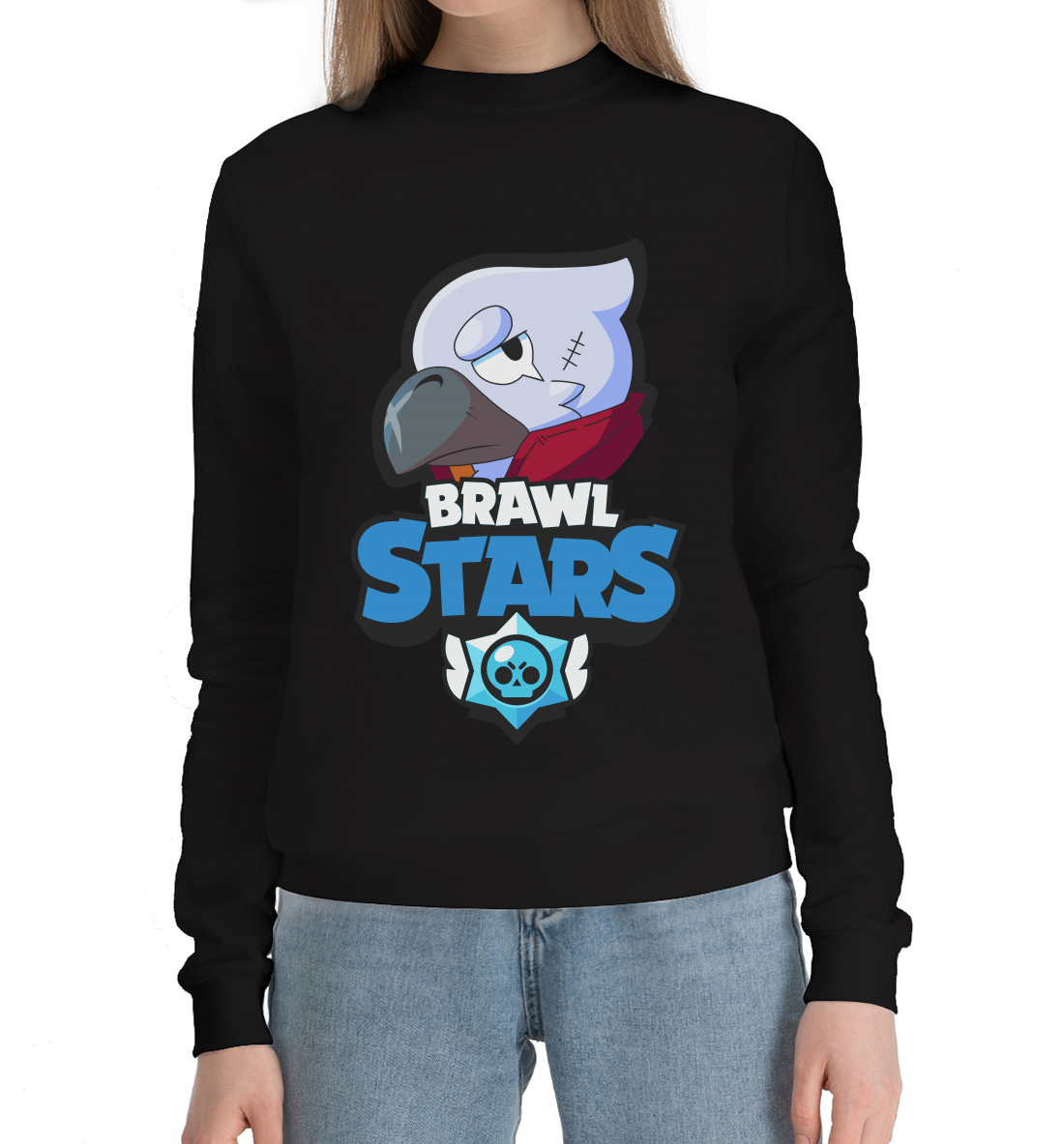 

Brawl Stars
