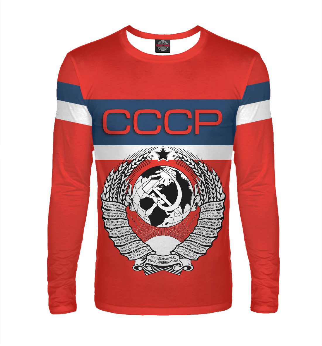 

СССР