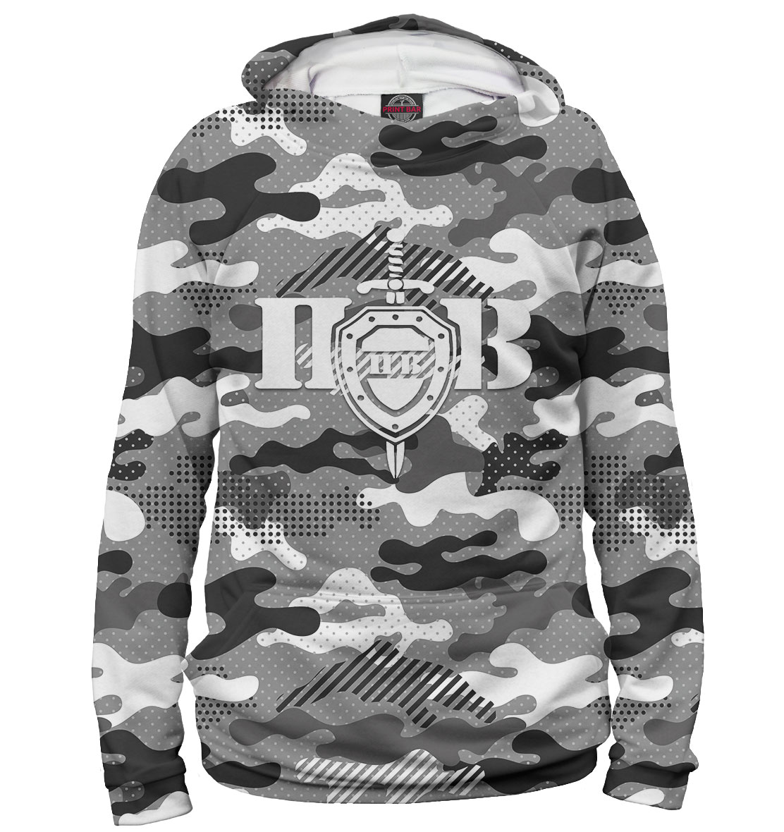 

Пограничные войска