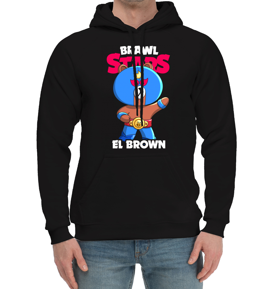 

Brawl Stars, El Brown