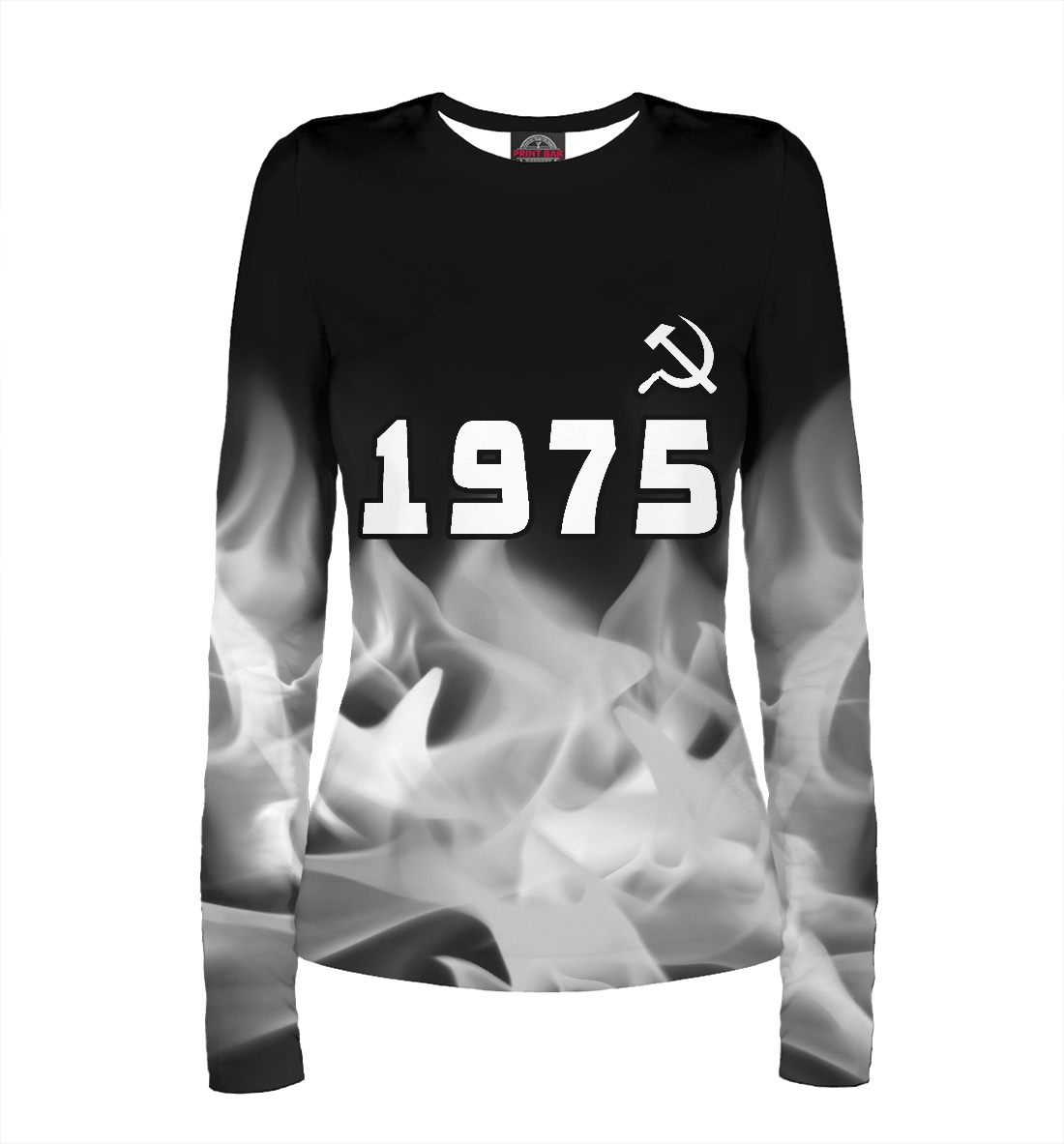 

1975 | Серп и Молот