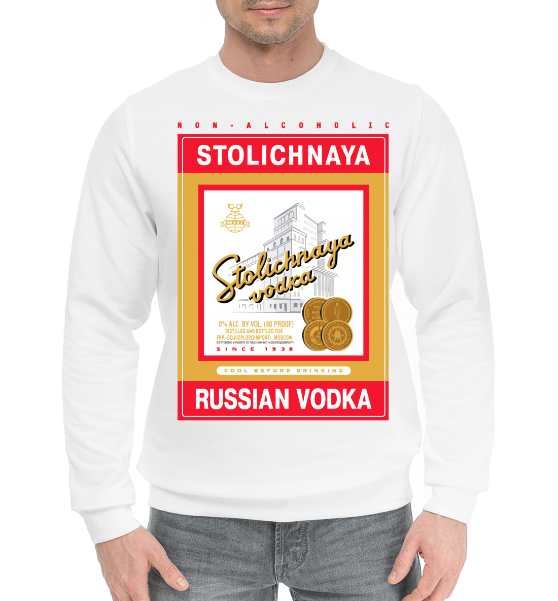 

Столичная водка 0%