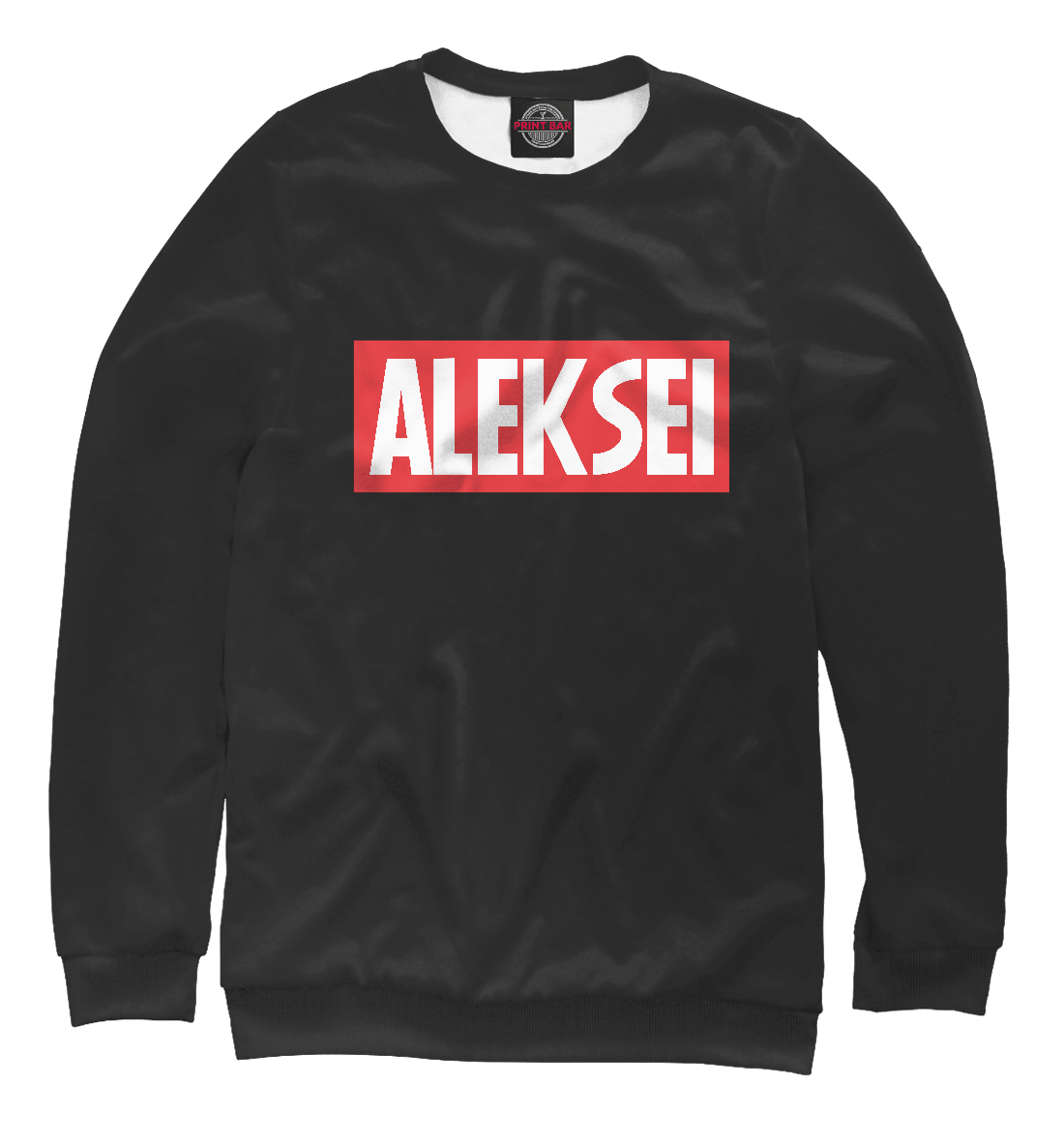 

Алексей
