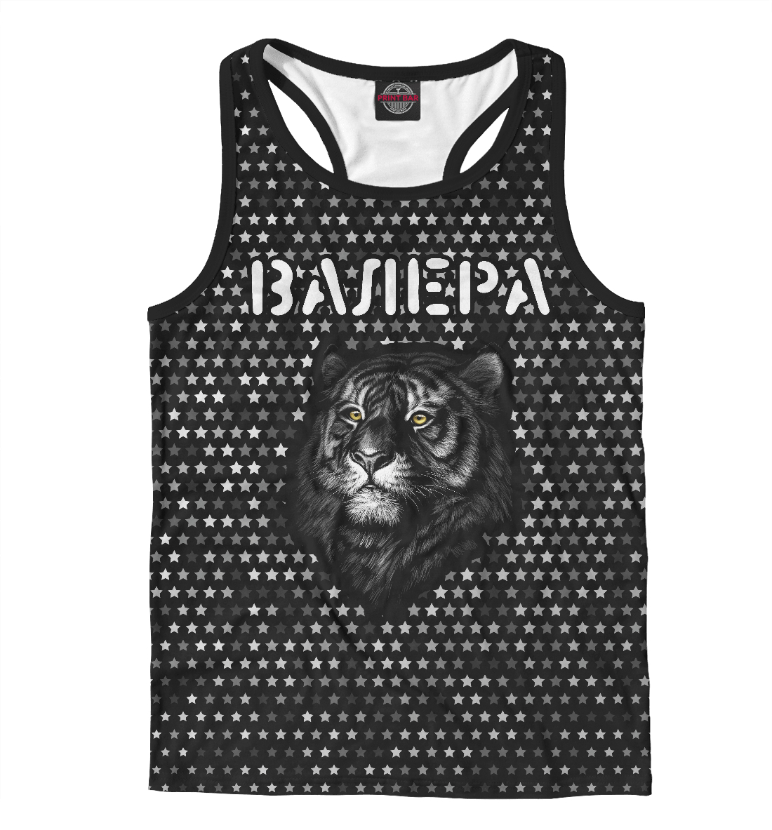 

Валера | Тигр