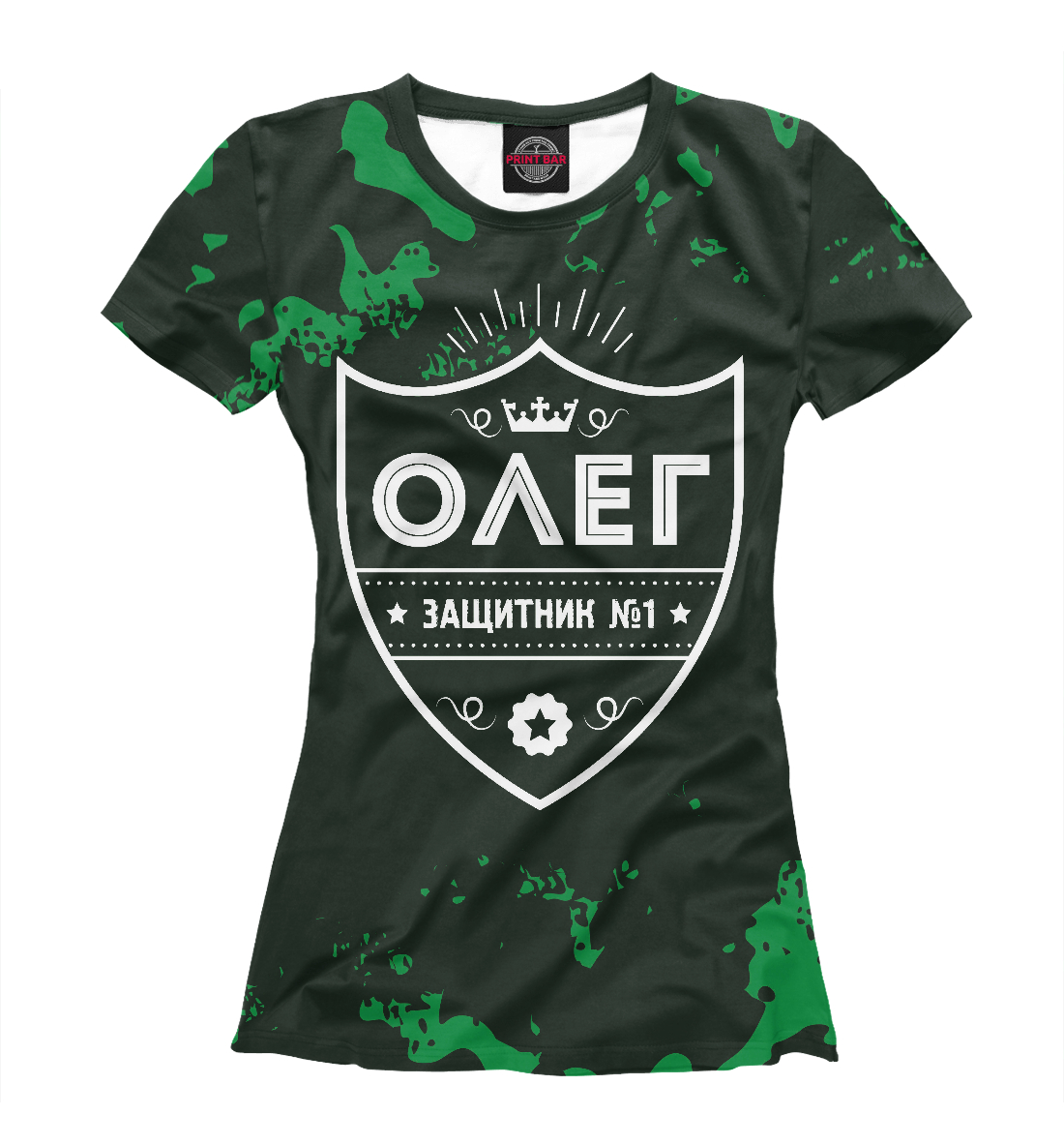 

Олег | Защитник