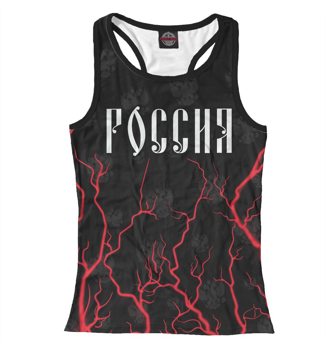 

Россия / Russia
