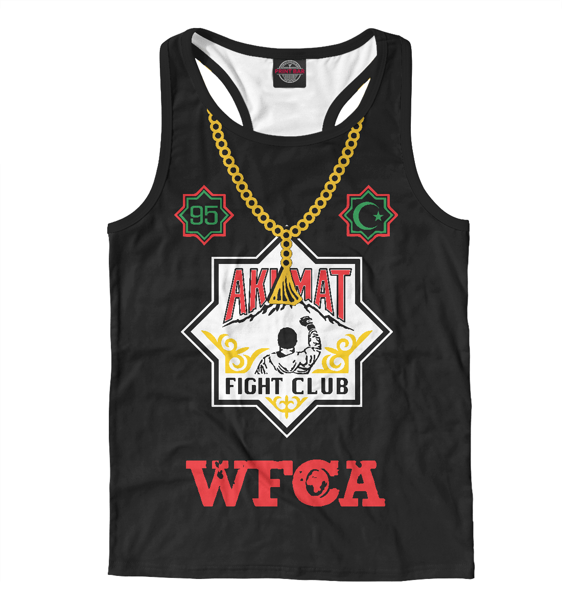 

Akhmat Fight Club