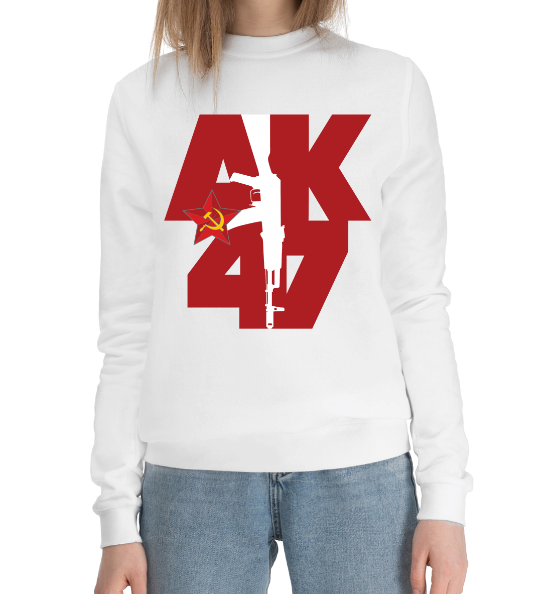 

АК 47