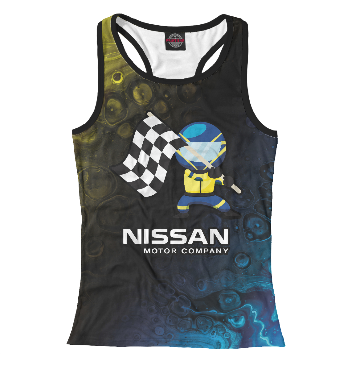 

Nissan - Pro Racing