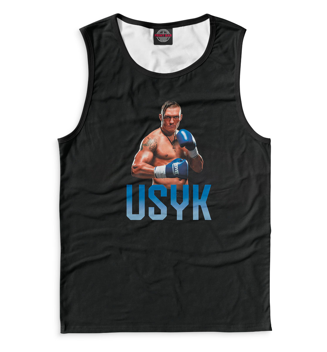 

Usyk