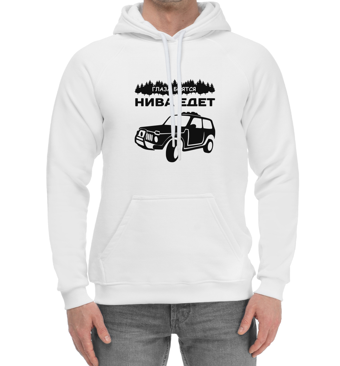 

LADA
